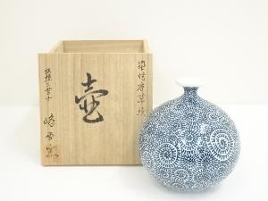 峰雪窯造　染付唐草絵壷（共箱）